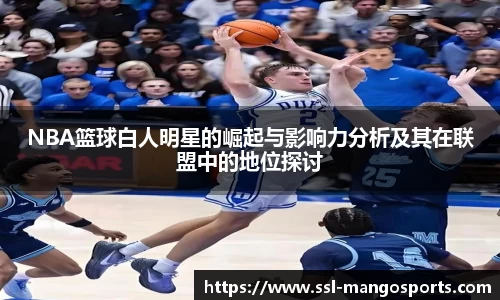 芒果体育平台